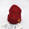 Baby / Toddler Fashionable Solid Lightning Knitted Hat  Red image 1