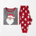 Christmas Cute Santa Print Family Matching Pajamas Sets (Flame Resistant) Dark Grey