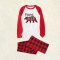 Plaid Bear Family Matching Pajamas Sets(Flame Resistant) Red/White image 5