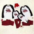 Plaid Bear Family Matching Pajamas Sets(Flame Resistant) Black/White/Red image 1