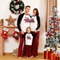 Plaid Bear Family Matching Pajamas Sets(Flame Resistant) Black/White/Red image 2