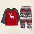 Christmas Elk Family Matching Pajamas Sets（Flame resistant） Red