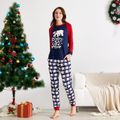 Mosaic Family Matching Polar Bear Christmas Pajamas Sets (Flame Resistant) Dark blue/White/Red