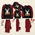 Noël Look Familial Manches longues Tenues de famille assorties Pyjamas (Flame Resistant) Rouge image 3