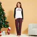 Christmas Letter Print Family Matching Pajamas Sets(Flame Resistant) White