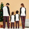 Christmas Letter Print Family Matching Pajamas Sets(Flame Resistant) White