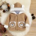 Baby Boy Bear Ears Hooded Long-sleeve Zipper Thermal Fleece Coat Khaki