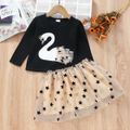 3pcs Toddler Girl Sweet Swan Print Tee and Glitter Stars Mesh Skirt Set Black image 2