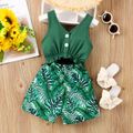 Toddler Girl Trendy Plant Print Cut Out Front Combo Tank Romper Green image 1