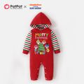 Baby Shark Baby Boy/Girl Stripe and Tree Christmas Jumpsuit Red image 1