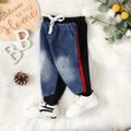 Baby Boy Colorblock Spliced Denim Pants Jeans Black image 2