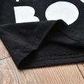 2pcs Letter and Geometric Print Short-sleeve Black Baby Set Black image 5