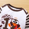Baby 3pcs Thanksgiving Cartoon Turkey Stripe Print Long-sleeve Romper Set Coffee