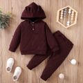 2-piece Toddler Girl Textured Button Design Hoodie Sweatshirt and Solid Color Pants Set Burgundy image 1