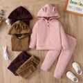 2-piece Toddler Girl Textured Button Design Hoodie Sweatshirt and Solid Color Pants Set Pink