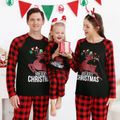 Christmas Reindeer and Letter Print Family Matching Raglan Long-sleeve Red Plaid Pajamas Sets (Flame Resistant) Red