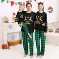 Christmas Reindeer and Letter Print Family Matching Long-sleeve Green Plaid Pajamas Sets (Flame Resistant) Green