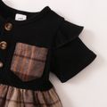 2pcs Baby Girl 95% Cotton Ribbed Ruffle Short-sleeve Splicing Plaid Button Up Dress with Headband Set Black image 5