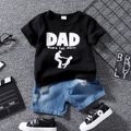 Father's Day 2pcs Toddler Boy Playful Ripped Denim Shorts Letter Print Tee Set Black