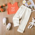 2pcs Toddler Girl Letter Print Ribbed Orange Tank Top and White Ripped Denim Jeans Set Yellow