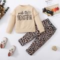 2pcs Toddler Girl Letter Print Ruffled Sweatshirt and Leopard Print Pants Set Apricot image 2