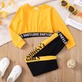 2pcs Toddler Girl Casual Letter Print Webbing Design Tee and Pants Set Yellow image 2