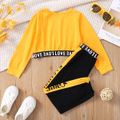 2pcs Toddler Girl Casual Letter Print Webbing Design Tee and Pants Set Yellow image 3