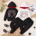 2pcs Toddler Boy Trendy Valentine's Day Letter Print Hoodie Sweatshirt and Pants Set White image 3