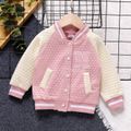 Toddler Girl 100% Cotton Letter Embroidered Textured Striped Button Design Bomber Jacket Pink image 1
