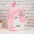 3-pack Toddler Cartoon Unicorn Plush Backpack & Crossbody Bag & Purse Set Light Pink image 4