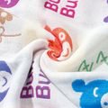 3 Layers Gauze Cartoon Cute child towel High-Quality Bath Towel Toddler White image 3