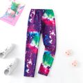 Kid Girl Space Galaxy Print Fleece Lined Leggings Light Purple