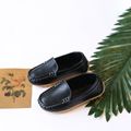 Toddler / Kid Solid Elegant Casual Leather Shoes Black