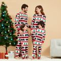 Christmas Tree and Bear Patterned Family Matching Onesies Flapjack Pajamas （Flame Resistant） Multi-color