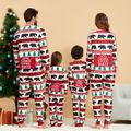 Christmas Tree and Bear Patterned Family Matching Onesies Flapjack Pajamas （Flame Resistant） Multi-color image 1