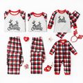 Merry Christmas Letter Print Plaid Family Matching Pajamas Sets (Flame Resistant) Red/White image 1
