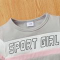 2pcs Baby Girl Short-sleeve Cotton Sweet Letter Baby's Sets Grey image 3
