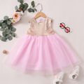 Baby/ Toddler Girl's Sequin Tulle Party Dresses Pink image 2
