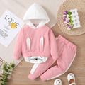 2-piece Toddler Girl Rabbit Print Ear Design Colorblock Hoodie and Pants Set Pink