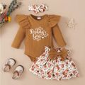 Baby 3pcs Letter Print Ruffle Long-sleeve Ribbed Romper and Floral Shorts Set Brown image 1