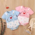 Mother's Day Baby Boy/Girl Cartoon Elephant and Stars Print Colorblock Short-sleeve Romper Blue image 2
