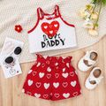 Father's Day 2pcs Toddler Girl Letter Heart Print Camisole and Bowknot Design Red Shorts Set Red