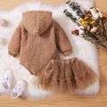 2-piece Baby Girl Elegant Embroidered Hooded Long-sleeve Romper and Mesh Skirt Set Brown
