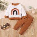 2pcs Baby Boy/Girl Rainbow Pattern Waffle Long-sleeve Top and Trousers Set Brown