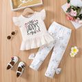Father's Day 2pcs Toddler Girl Letter Print Ruffle Hem Flutter-sleeve Tee and Cat Print Leggings Set Apricot