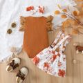 3pcs Baby Girl 95% Cotton Rib Knit Spliced Lace Flutter-sleeve Romper and Button Design Floral Print Suspender Skirt with Headband Set Ginger-2