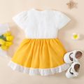 Baby Mädchen 95% Baumwolle Kurzarm Sonnendesign Rüschensaum gespleißtes Partykleid gelb