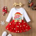 Christmas 3pcs Baby Girl 95% Cotton Long-sleeve Letter Print Romper and Polka Dot Mesh Skirt with Headband Set Red image 3