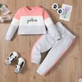 2pcs Toddler Girl Trendy Letter Print Colorblock Sweatshirt and Pants Set Pink image 1