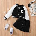 2pcs Toddler Girl Trendy Letter Embroidered Button Design Bomber Jacket and Skirt Set Black image 1